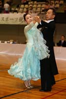 KITO1077