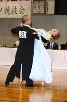 KITO1119