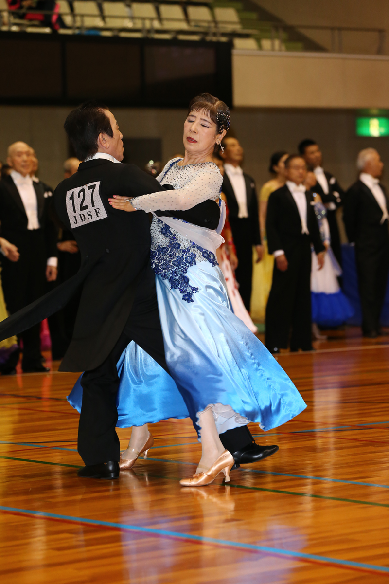 KITO1228