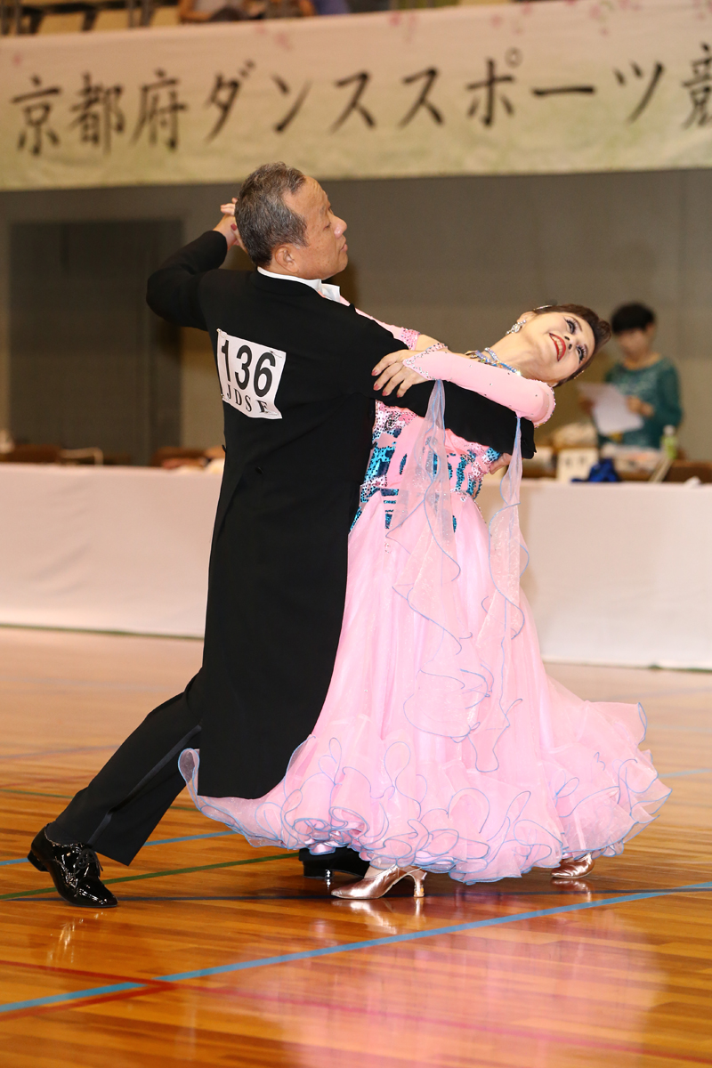 KITO1333