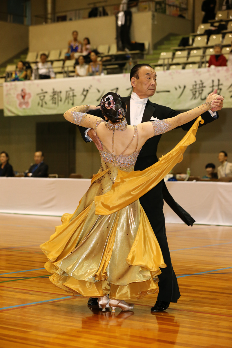 KITO1489