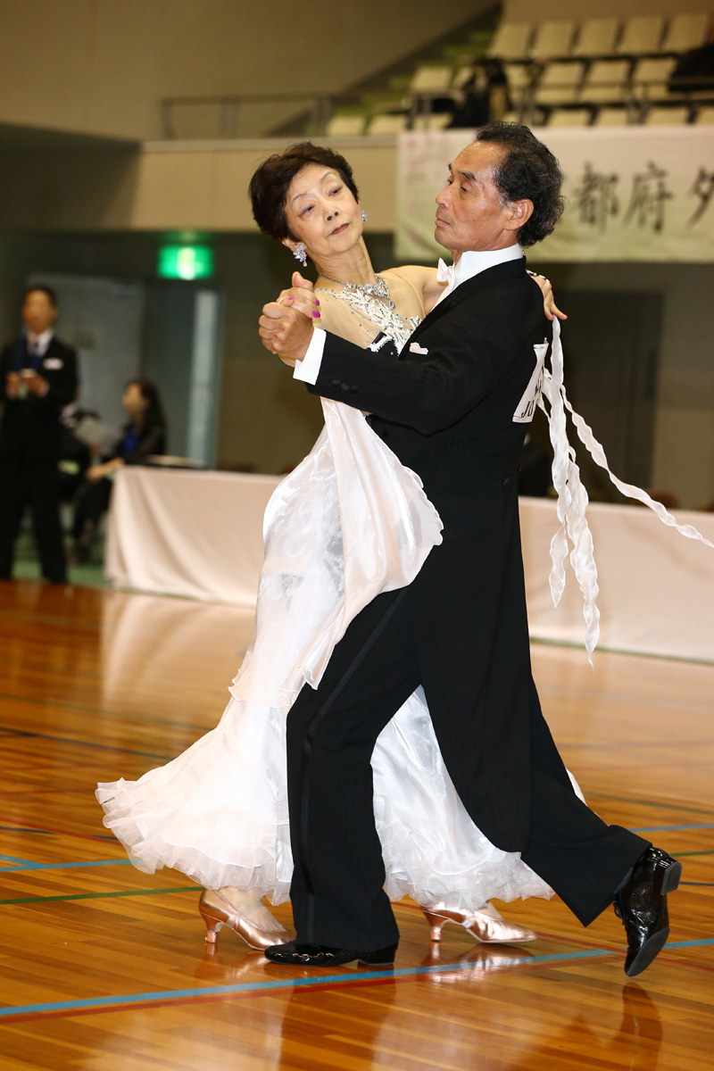 KITO1594