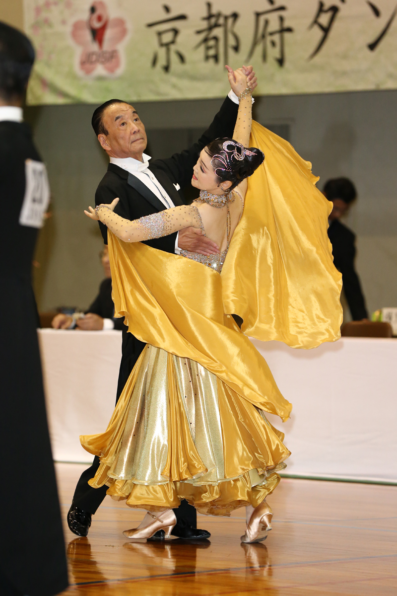 KITO1616