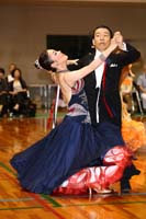 KITO1377