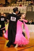 KITO1428