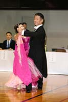 KITO1491