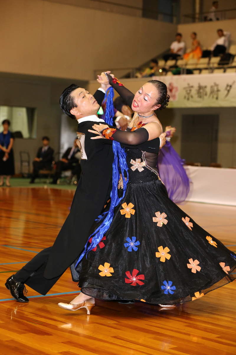 KITO2556