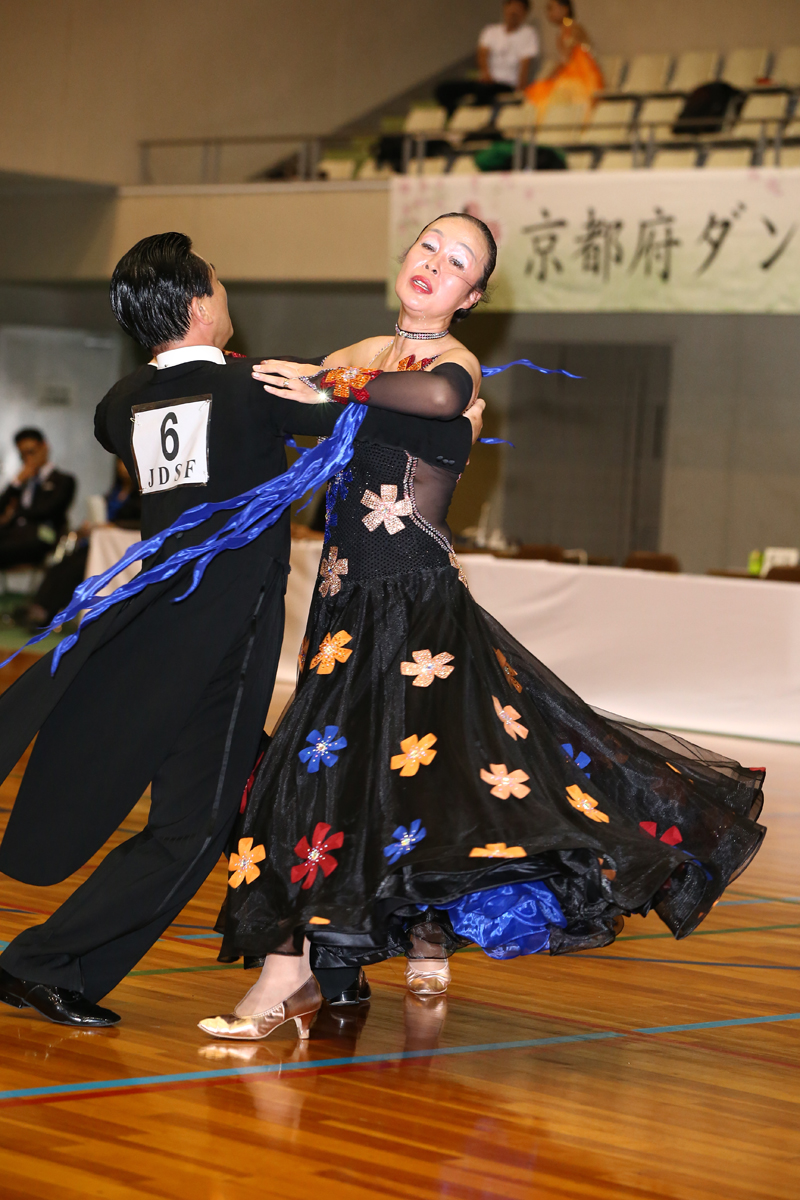 KITO2596