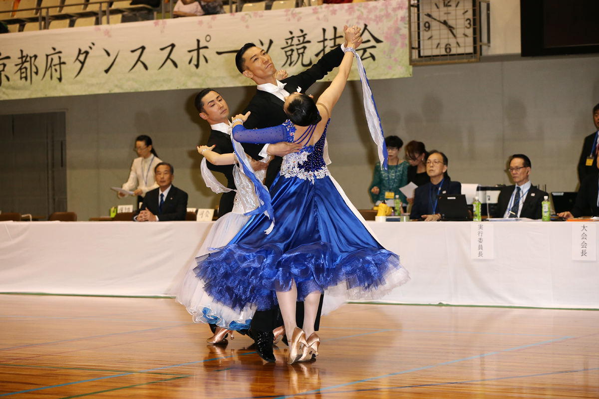 KITO2644