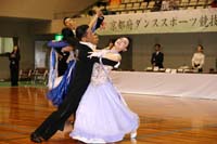KITO2710