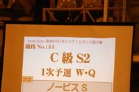 0N4A0895
