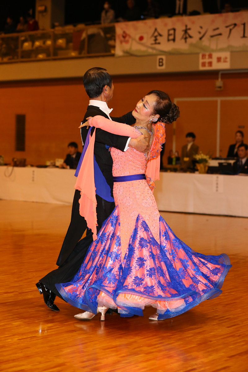 KITO0253