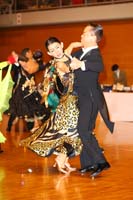 KITO0281