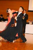 KITO0411