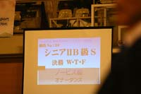 KITO0531