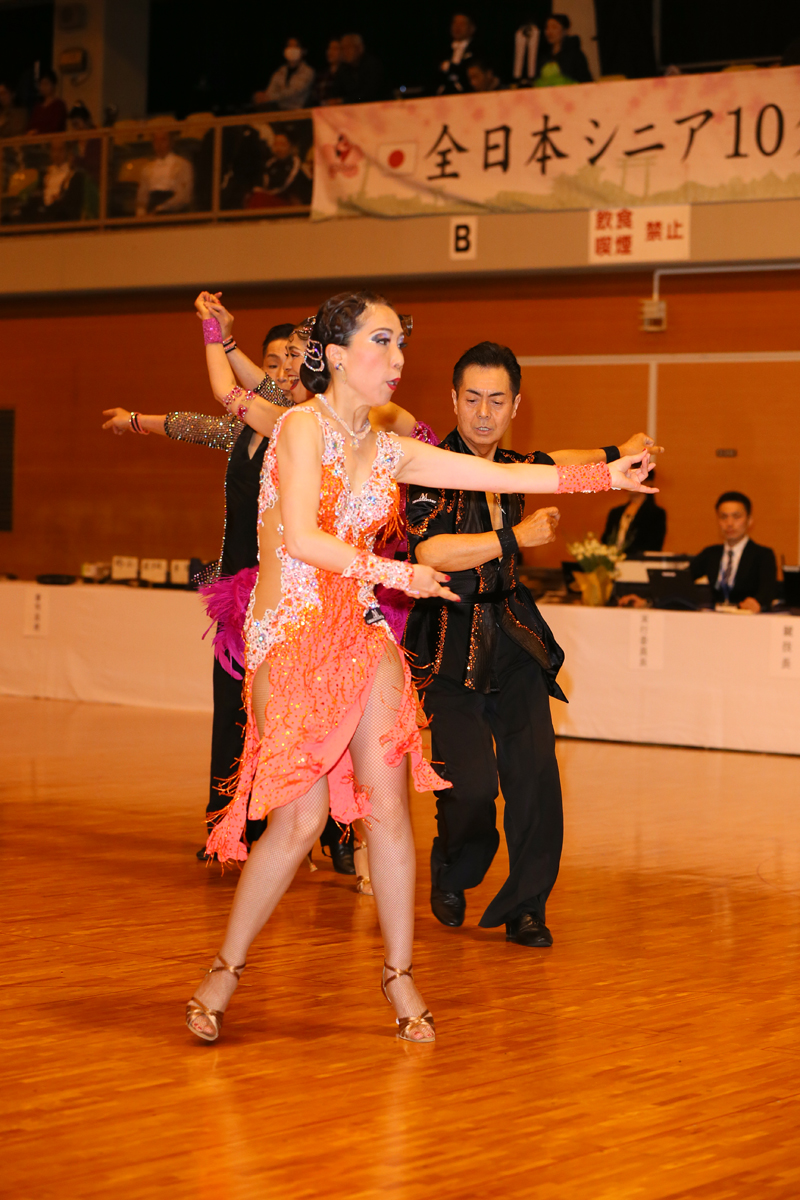 KITO0743