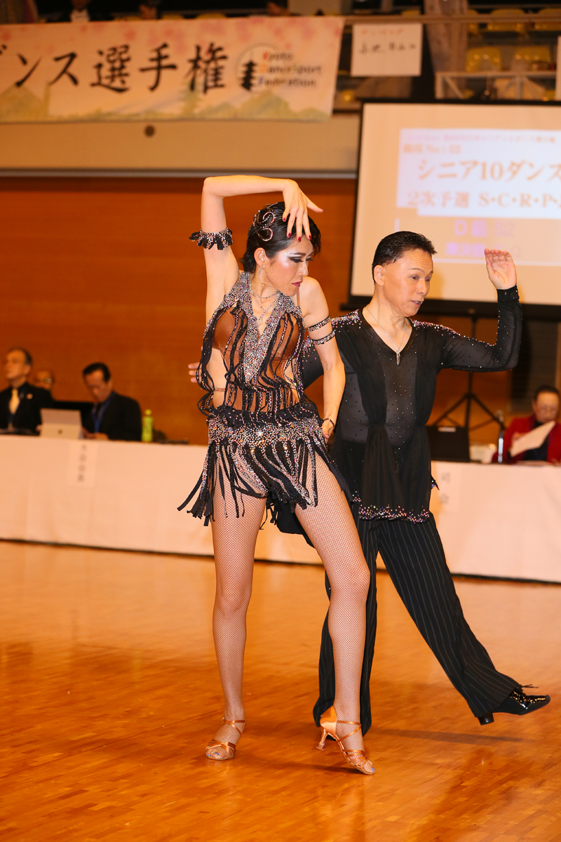 KITO0763