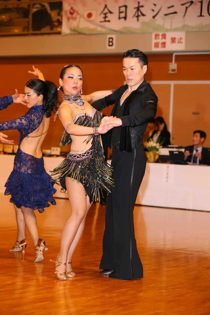 KITO0845