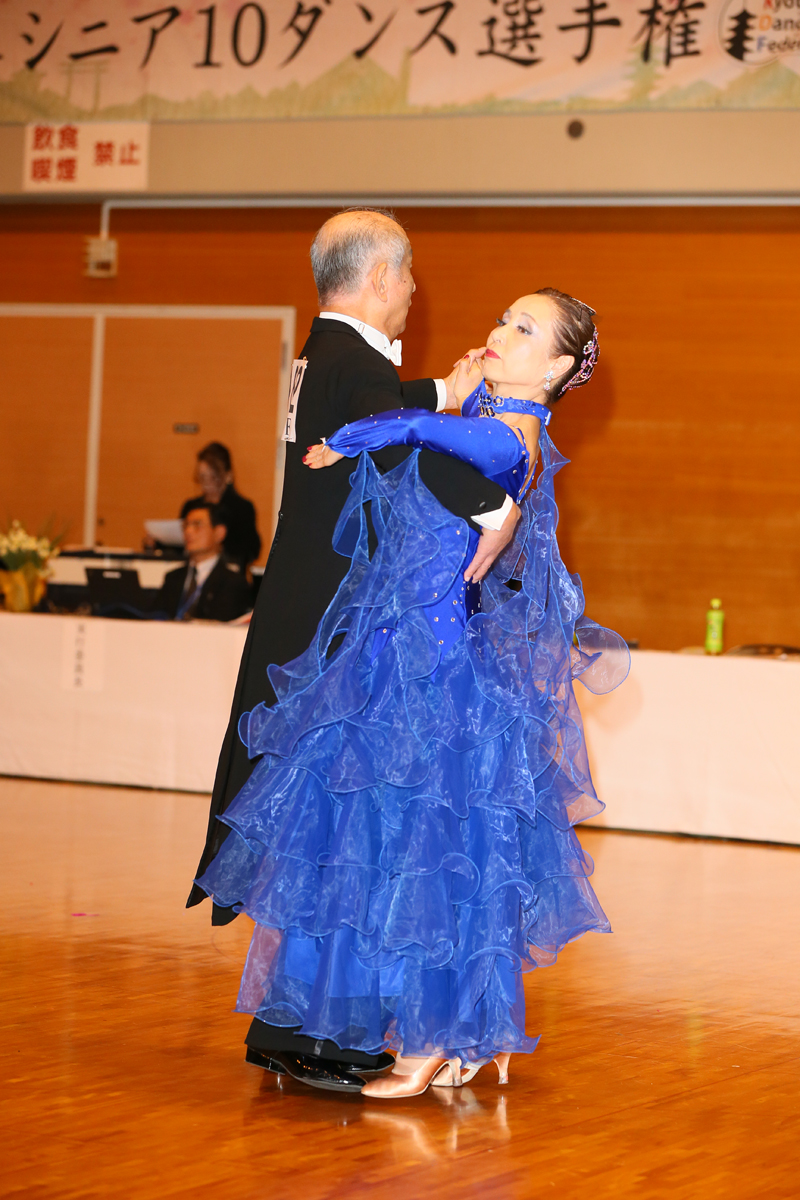 KITO0965