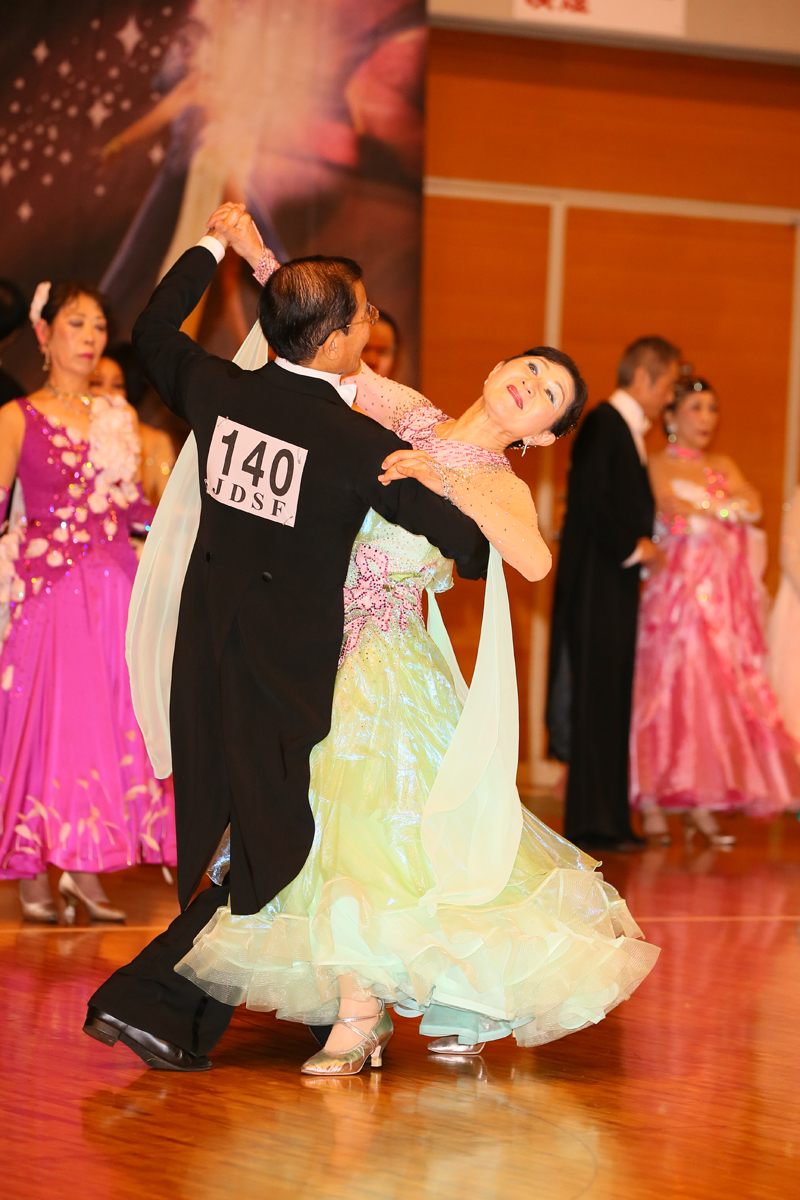KITO1219