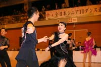 KITO0872