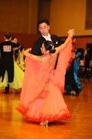 KITO0914