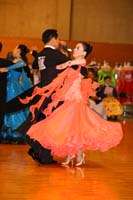 KITO0918