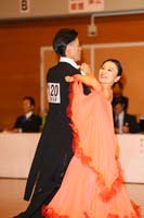 KITO0928
