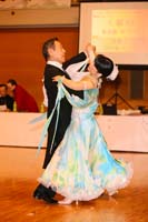 KITO0938