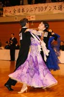 KITO0943