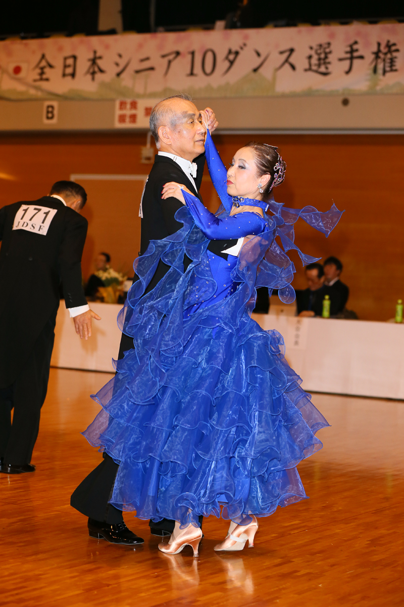 KITO1648
