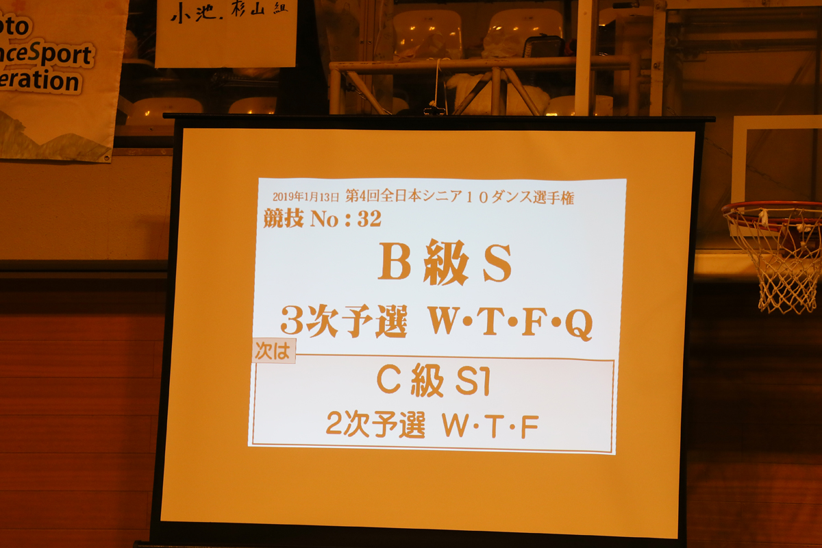 KITO1667