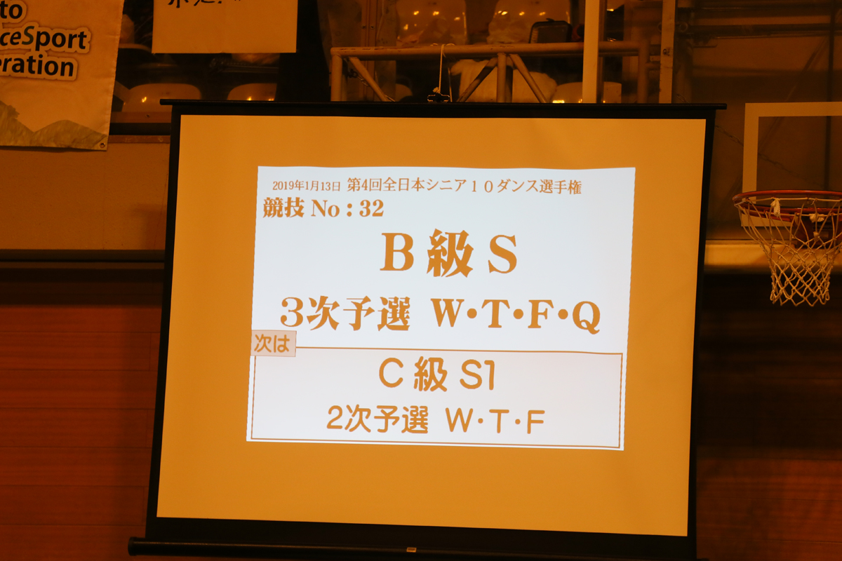 KITO1668