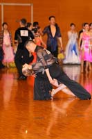 KITO1418