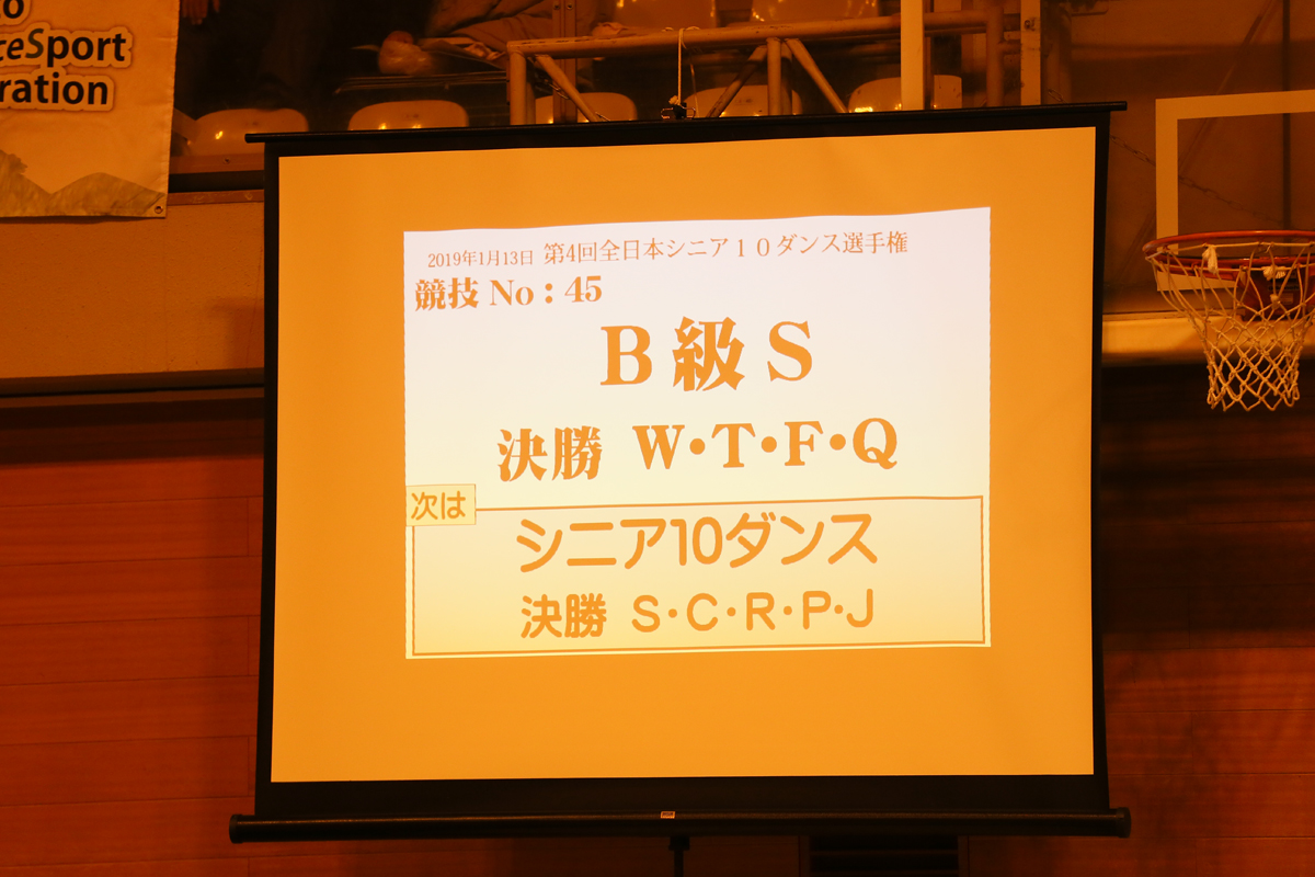 KITO2469