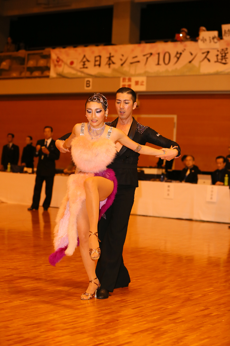 KITO2632