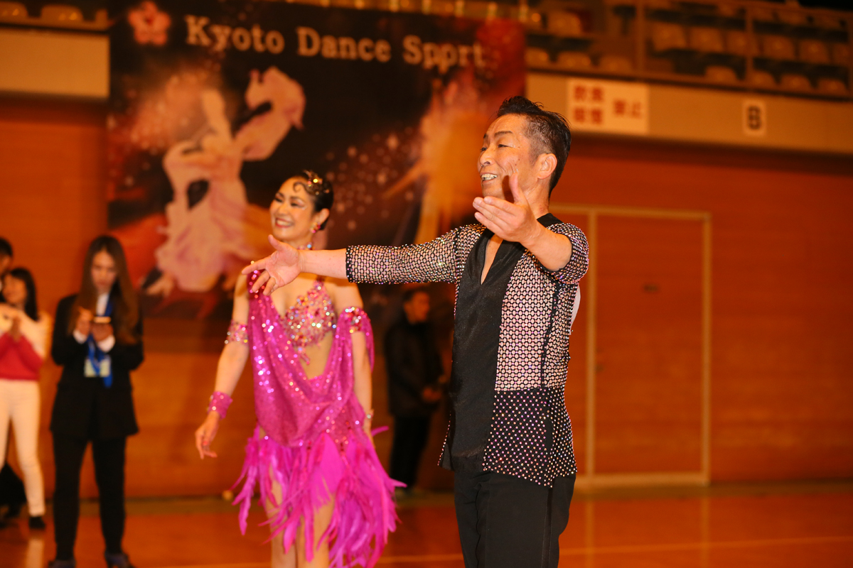 KITO2701