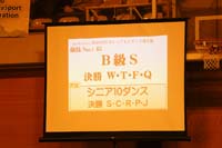 KITO2469