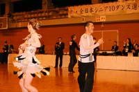 KITO2700