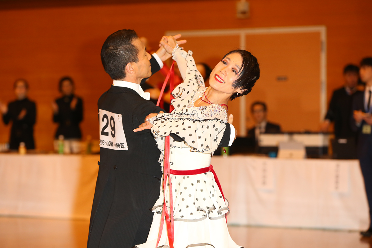 KITO2019
