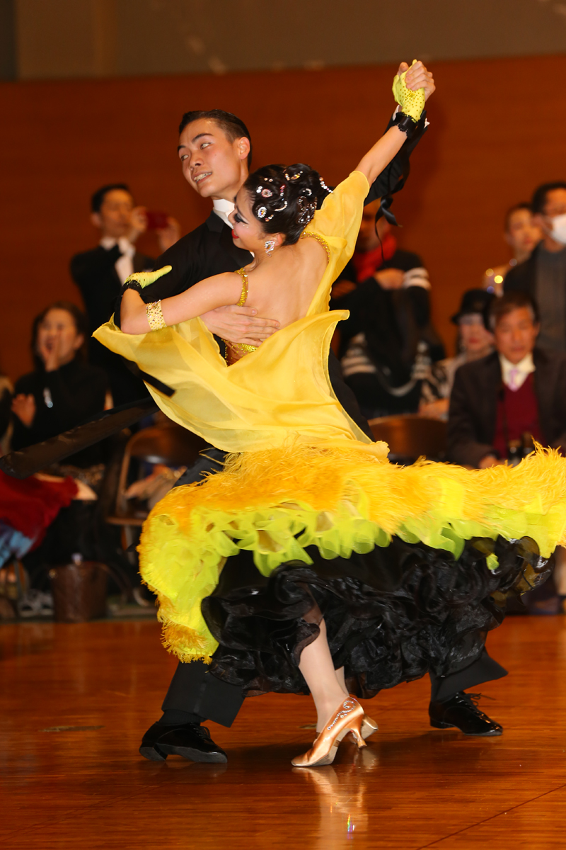 KITO2109