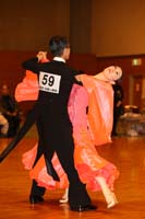 KITO2011
