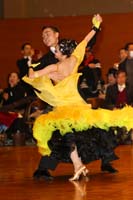 KITO2109