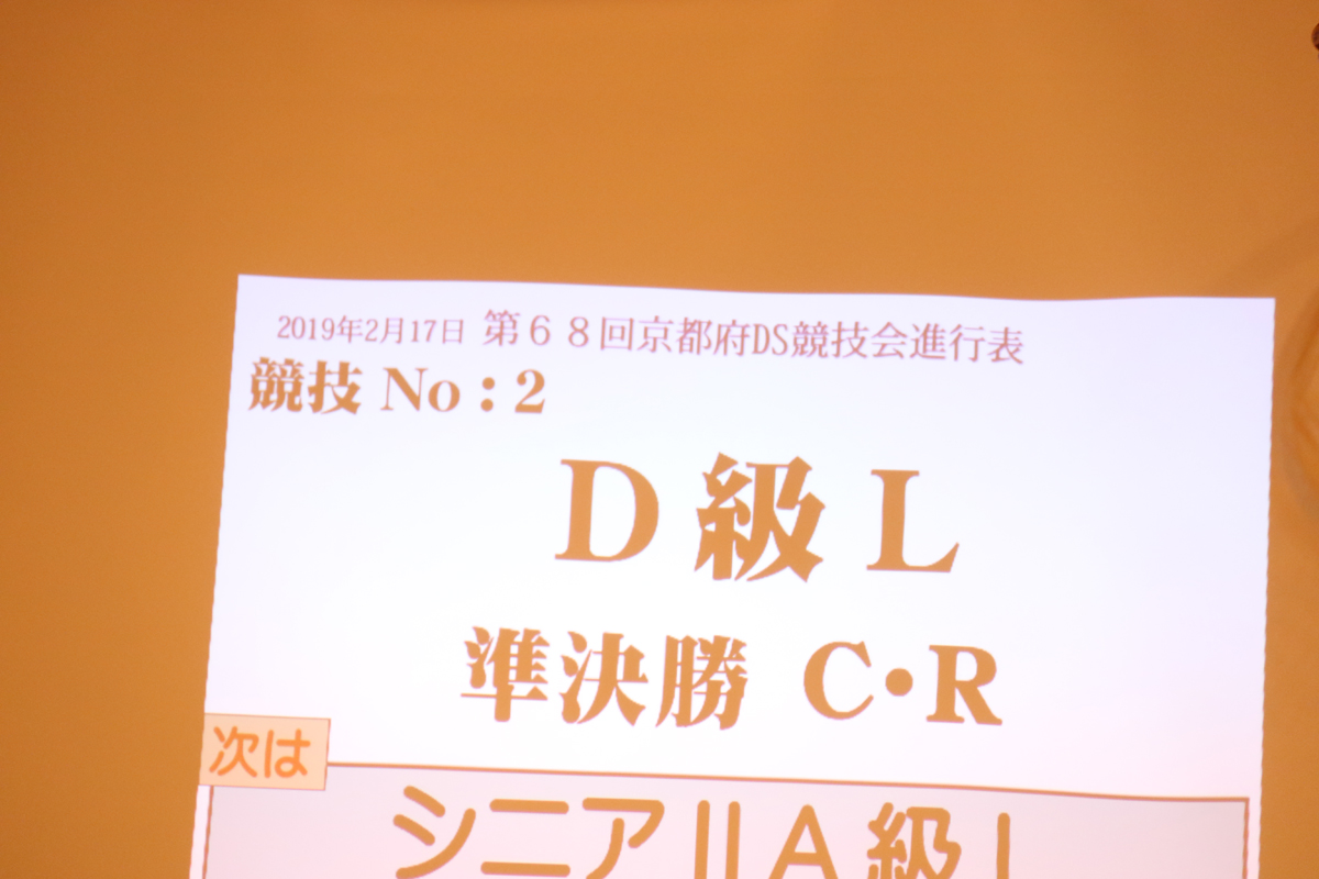 0N4A0133