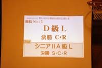 0N4A0325
