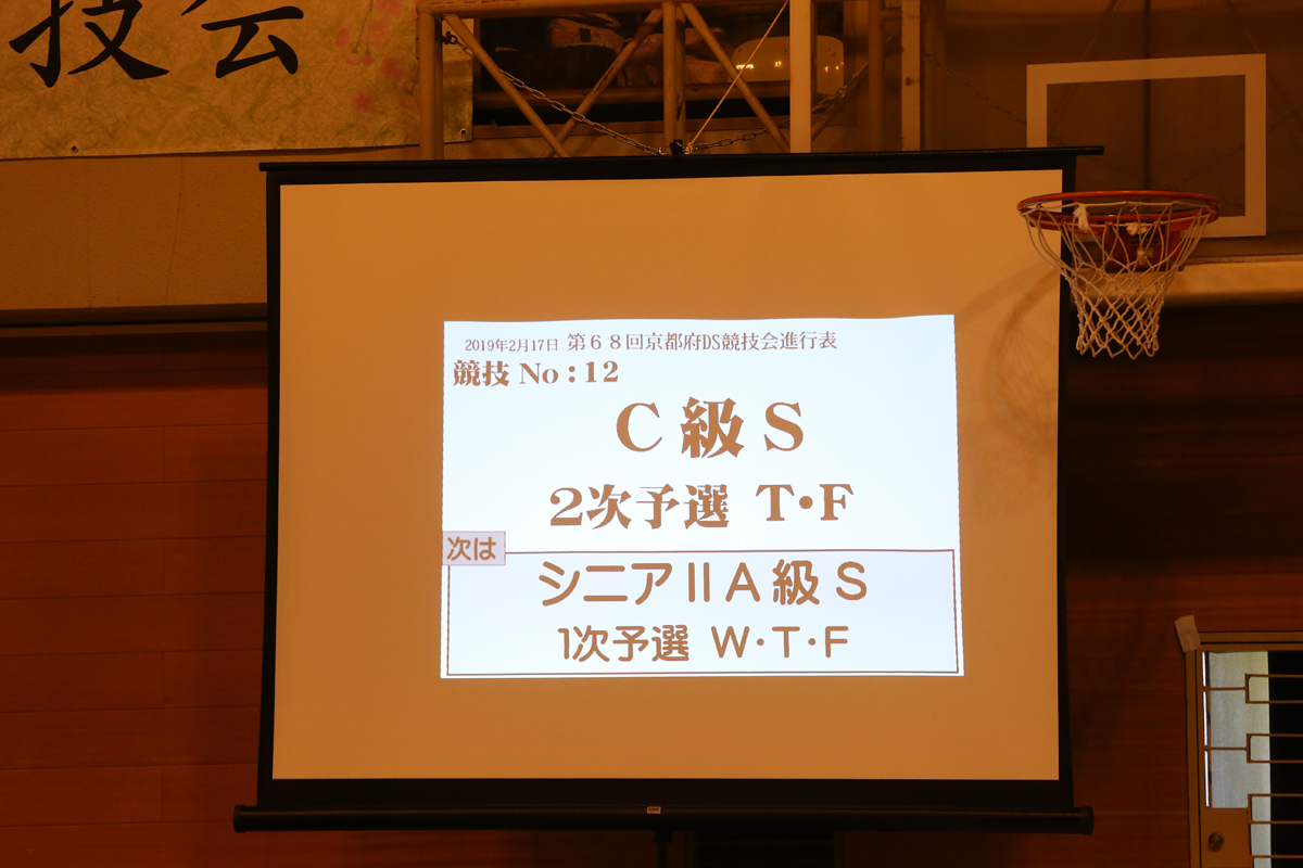 KITO0338