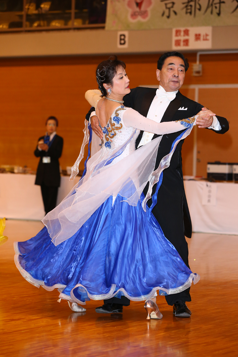 KITO0396