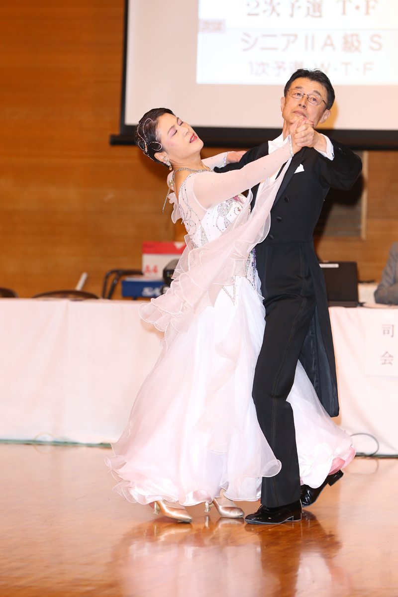 KITO0455