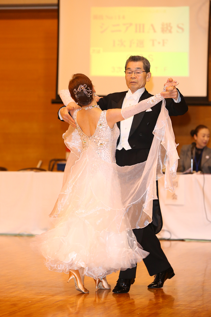KITO0670