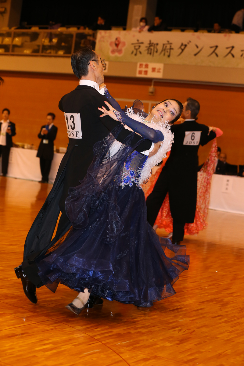 KITO0785